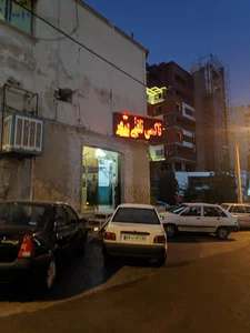 تاکسی تلفنی شهر