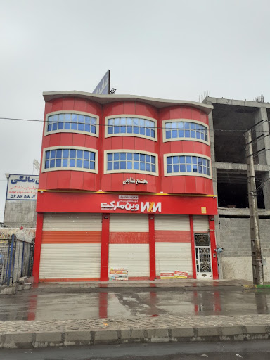 نمایندگی تسمه هانچانگ کره مشایخی