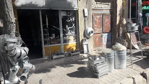 فروشگاه لوازم خانگی جودت
