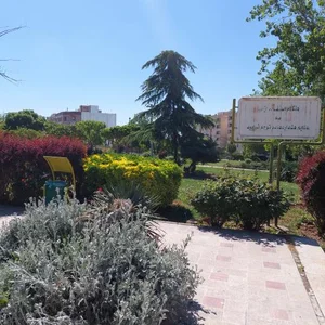 پارک شهدای خبرنگار 5