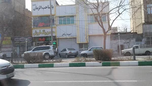 کلینیک تخصصی برق خودرو