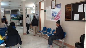 درمانگاه تخصصی شماره ۲ خمینی شهر