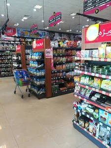 فروشگاه زنجیره‌ای تارا