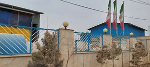 روی پردازان ایرانیان