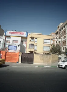 پیش دبستان و دبستان پسرانه علوی نوین 2