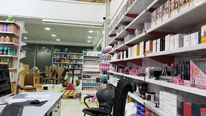 بازرگانی روحی - پخش شوینده بهداشتی آرایشی