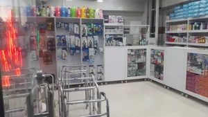تجهیزات پزشکی بهداشتی کیمیاگر
