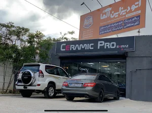 اتو دیزاین آلفا
