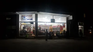 سوپر مارکت ولی الهی