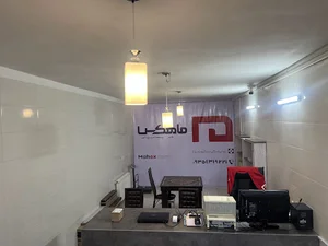 نمایندگی ماهکس یزد (نوروزی)