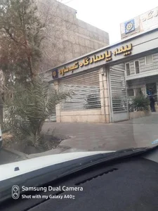بیمه پاسارگاد شعبه مرکزی 2
