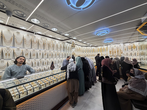 زرګری کابل دبی - Kabul Dubai Jewelry