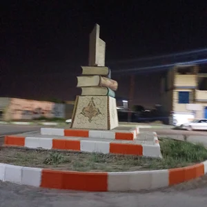 میدان کتاب