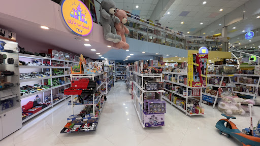 Arina Store