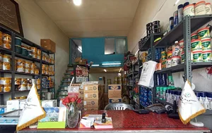 فروشگاه رنگ کهن