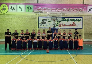 آکادمی بسکتبال پوریا شعبه شهران