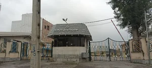 مرکز تعویض پلاک گرگان