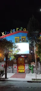 Donyaye Asal Kindergarten