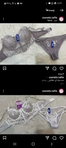 گالری نفیس
