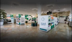 داروخانه آناهید 2