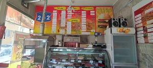 فست فود پارک