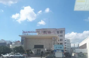 بانک ملی ایران شعبه روستای گله دون 2