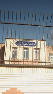آموزشگاه سیاوش زرازوند 2
