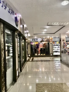 Sirang Shopping Mall