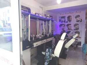 پیرایش نایس