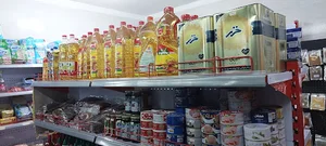 ارزانسرای مواد غذایی پادینا