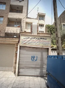 پیمانکاری برادران حبیبی 2