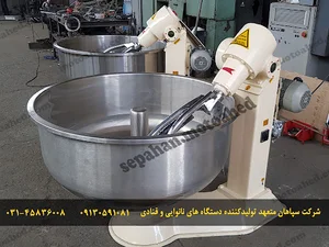 تجهیزات نانوایی و قنادی - سپاهان متعهد