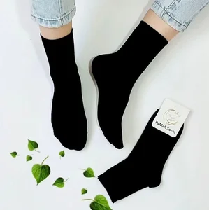 ارزان سرای لبخند 5