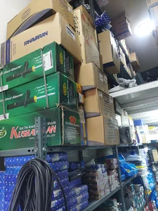 لوازم یدکی مدرنیته
