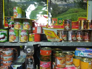 خوار بار فروشی روستاآزاد