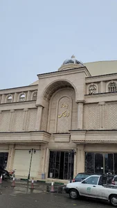 Khaneh Sabz Gallery