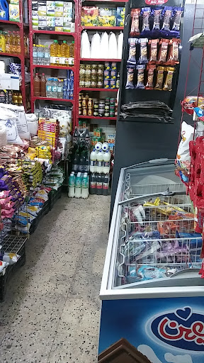 سوپر مارکت فجر