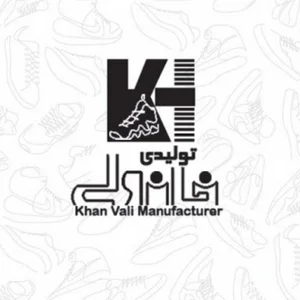 کفش خان ولی