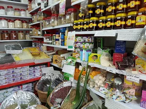 عطاری بزرگ مدائن