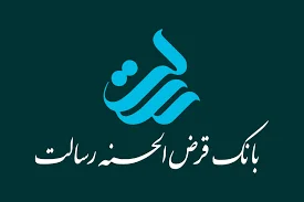 بانک ملت شعبه شهرستان داراب
