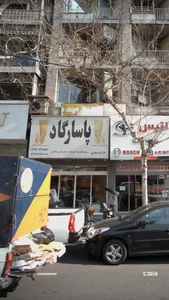 دکوراسیون پاسارگاد 3