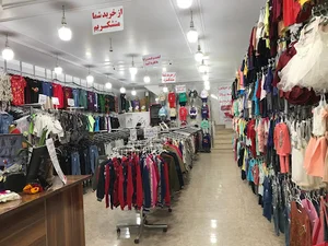 پوشاک آیلین۲