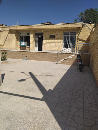 اتاق اصناف