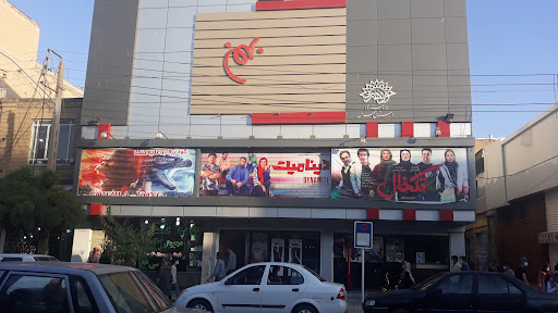 سینما بهمن ملایر