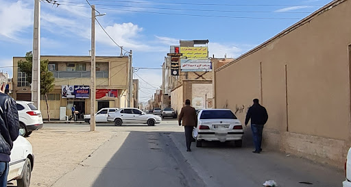 خدمات فنی ملکزاده