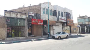 عینک فرادید