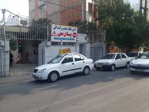 آموزشگاه رانندگی پارس گرگان