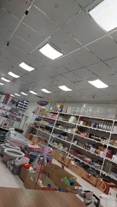 لوازم خانه و آشپزخانه محسن 3