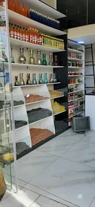 فروشگاه دود