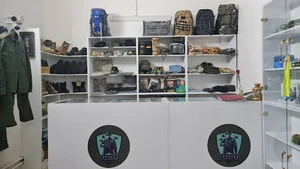 فروشگاه نظامی و کوهنوردی تکاور